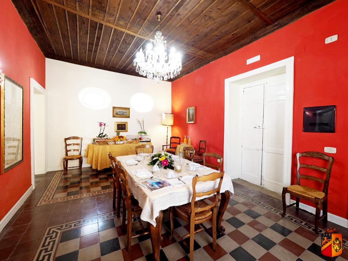 Bed and Breakfast Palazzo Toraldo Di Francia Tropea Zewnętrze zdjęcie